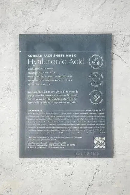 Be Your Own Magic Sheet Mask